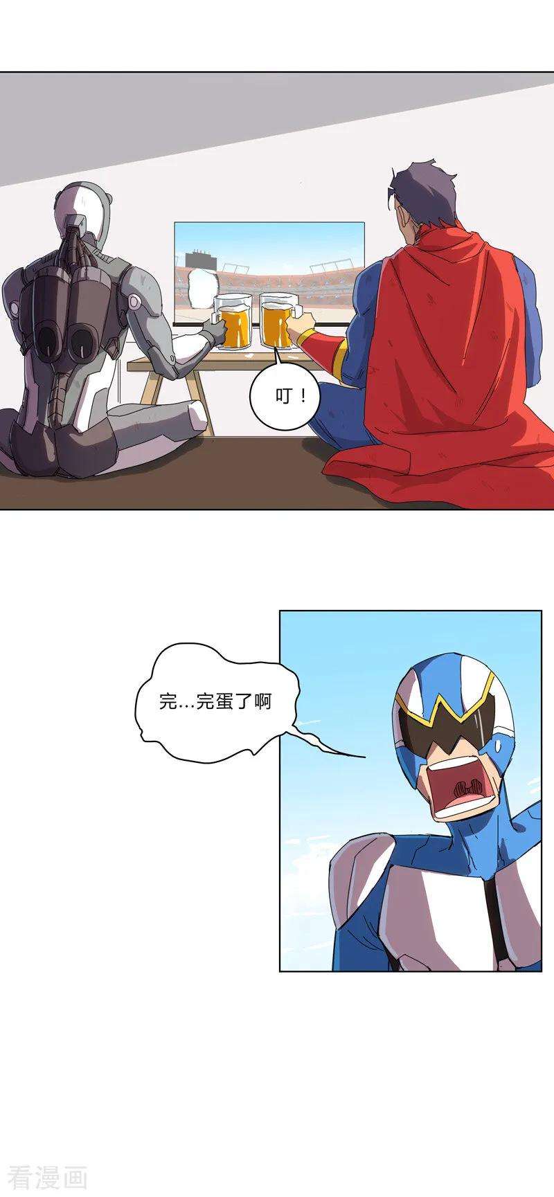 修仙者大战超能力31话 无良主播挑起的决斗