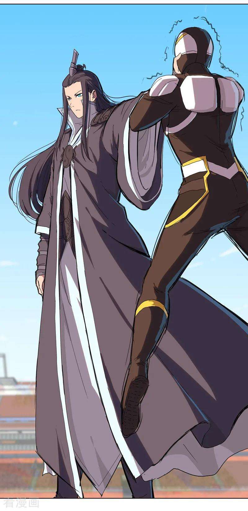 修仙者大战超能力32话 呵呵，我才不和你打