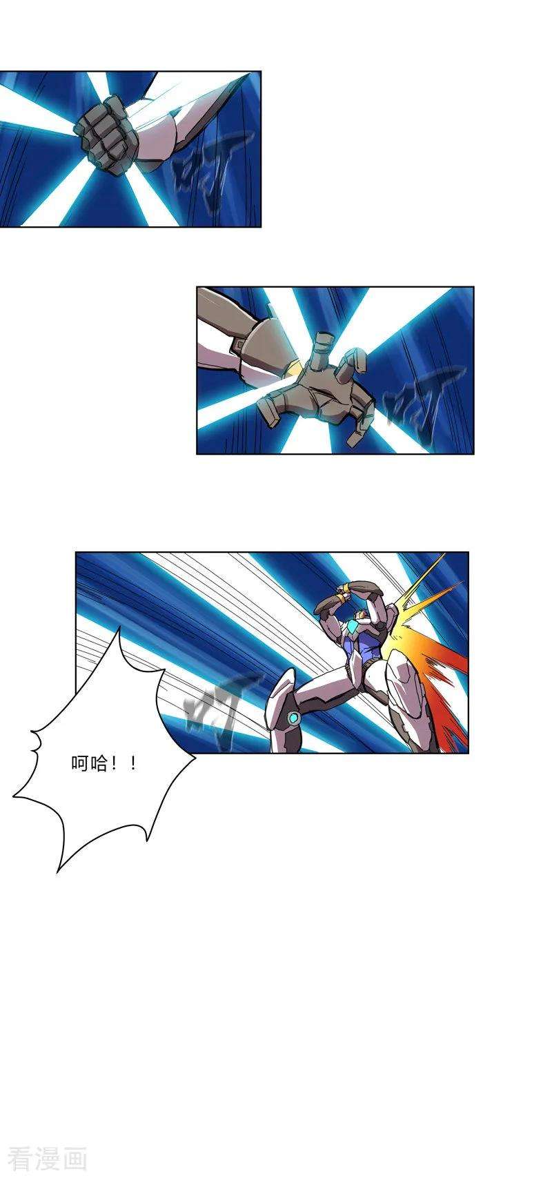 修仙者大战超能力33话 谁还没个召唤兽啊！