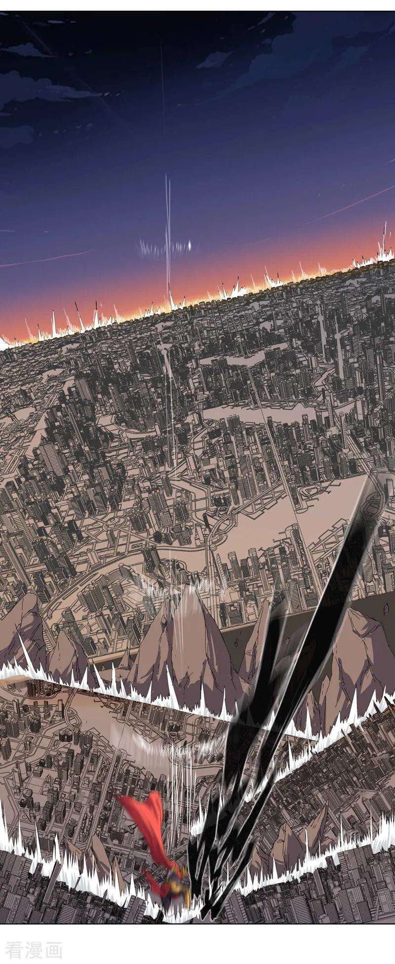 修仙者大战超能力35话 城破，人呢？