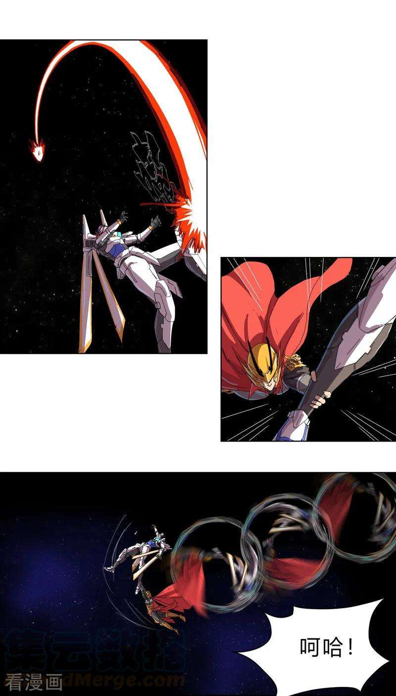 修仙者大战超能力35话 城破，人呢？