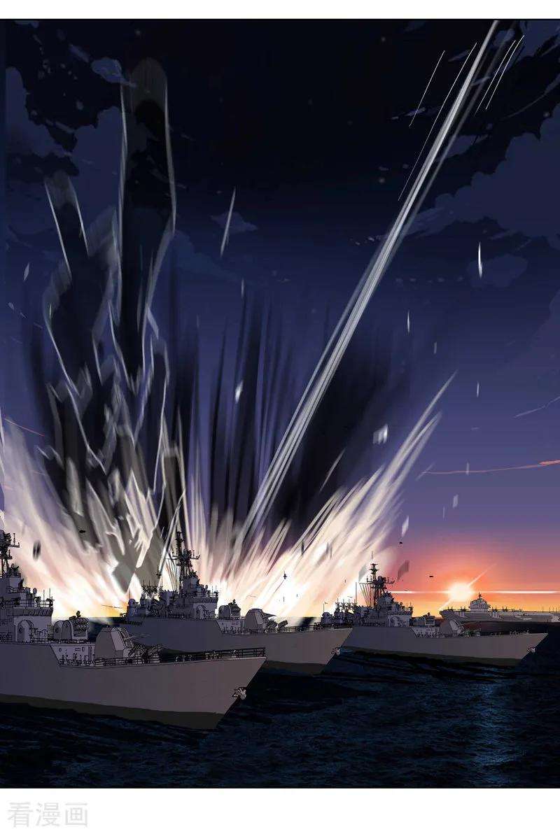 修仙者大战超能力35话 城破，人呢？