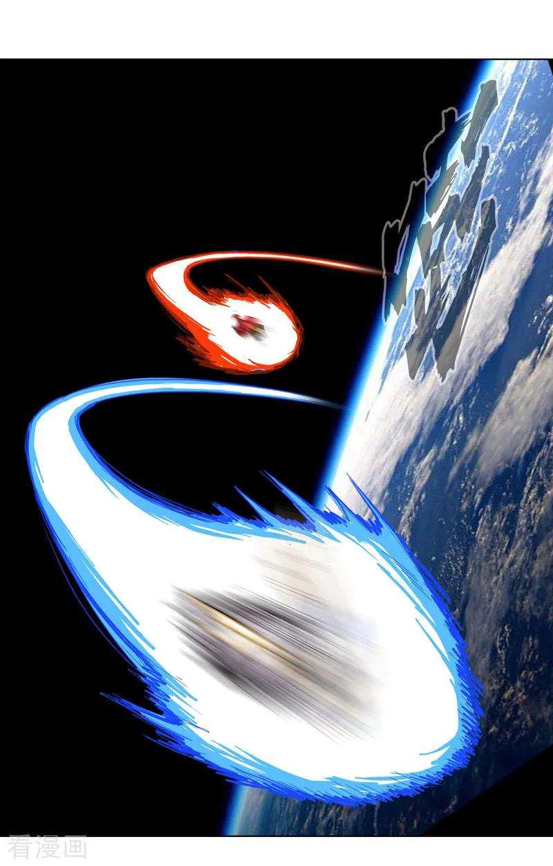 修仙者大战超能力35话 城破，人呢？