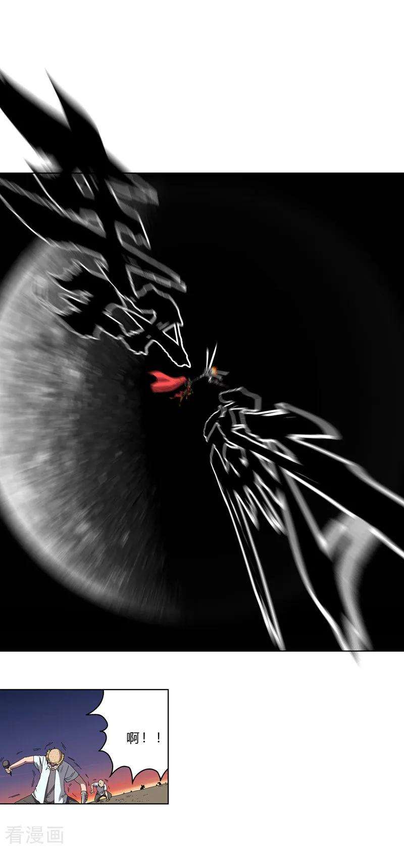 修仙者大战超能力36话 这终归还是个热血漫画