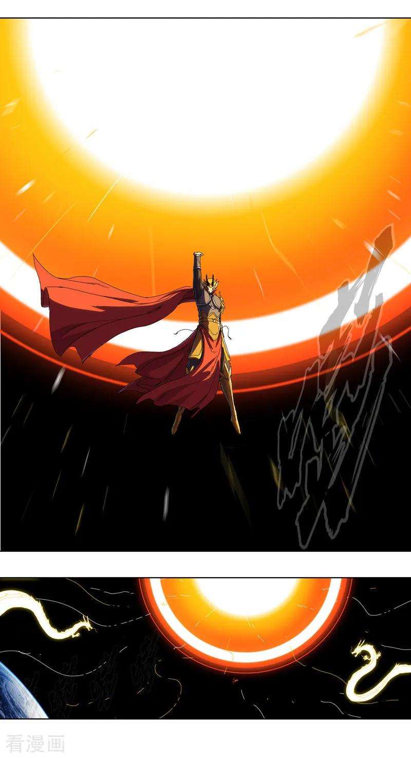 修仙者大战超能力36话 这终归还是个热血漫画