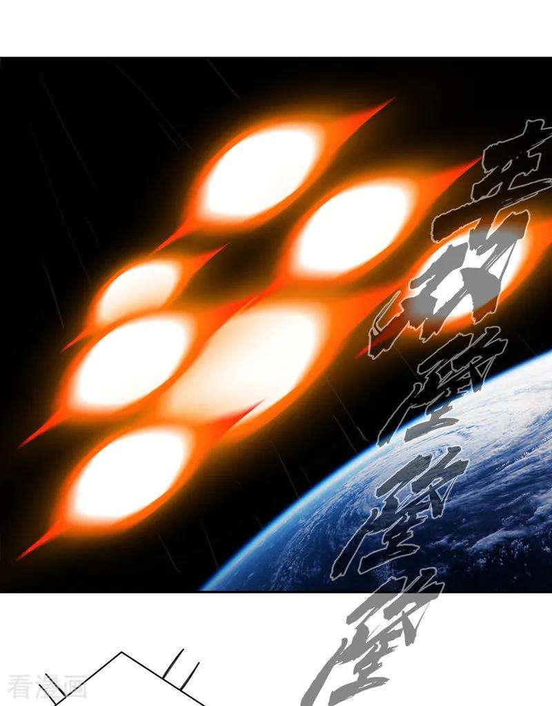 修仙者大战超能力36话 这终归还是个热血漫画