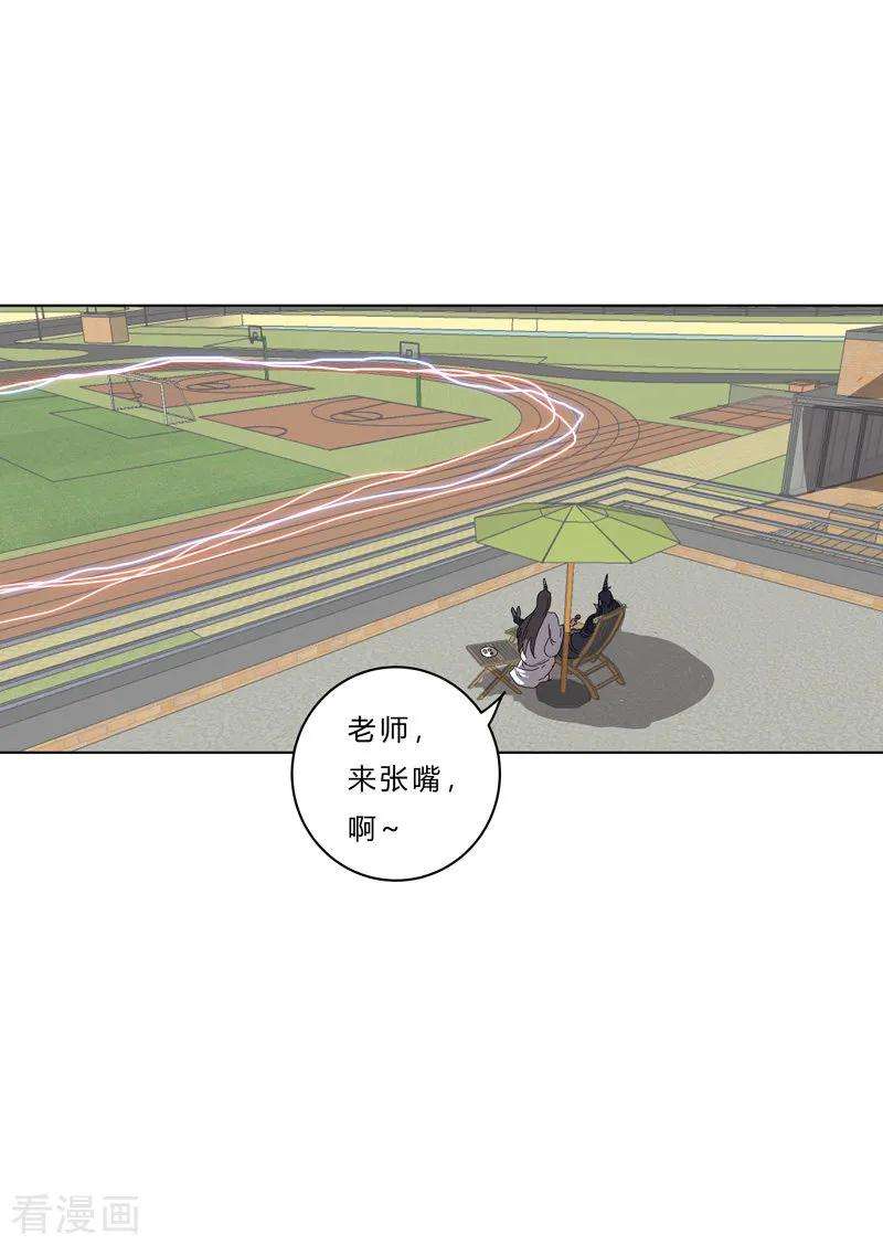 修仙者大战超能力39话 谁还不会引气入体啊