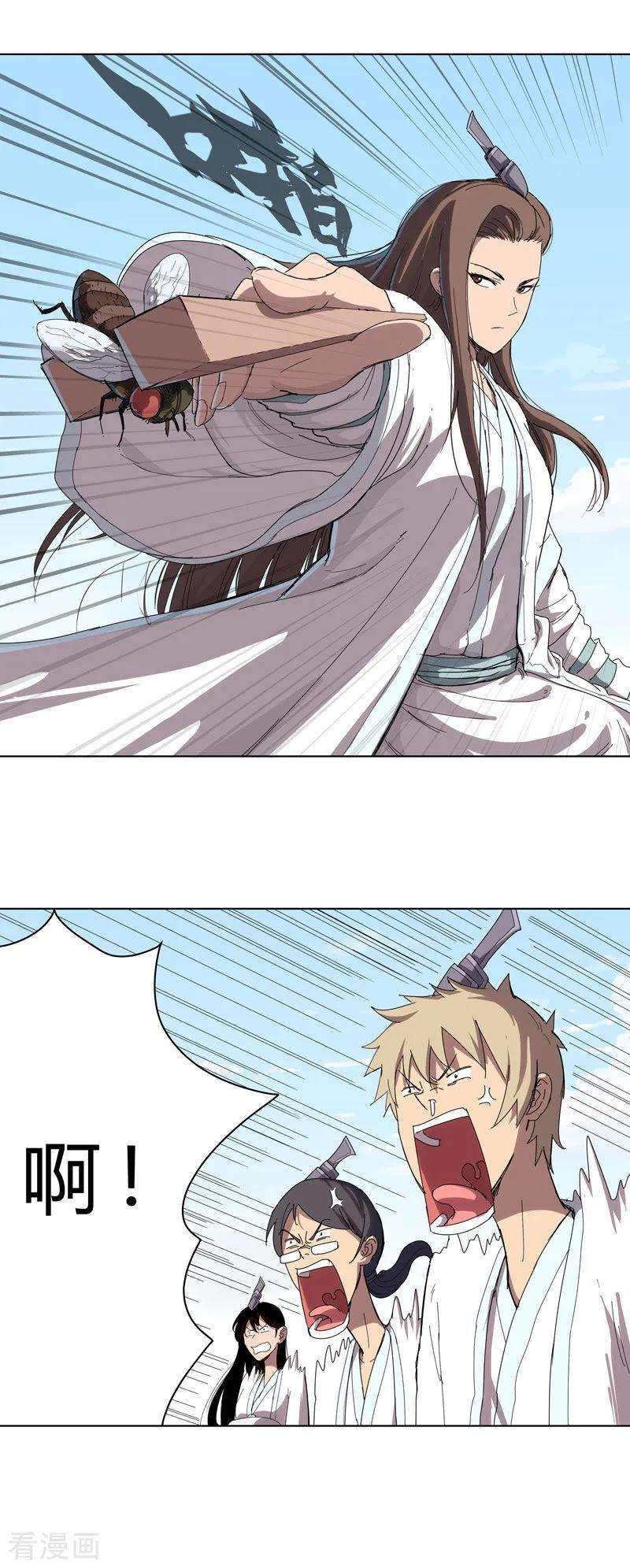 修仙者大战超能力39话 谁还不会引气入体啊