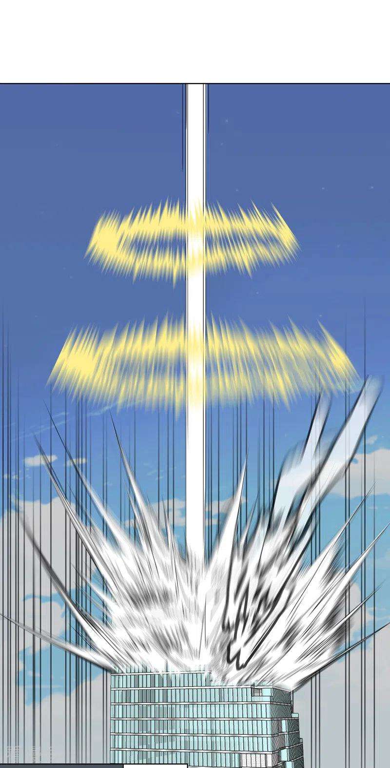 修仙者大战超能力41话 呼叫黑袍岩森！