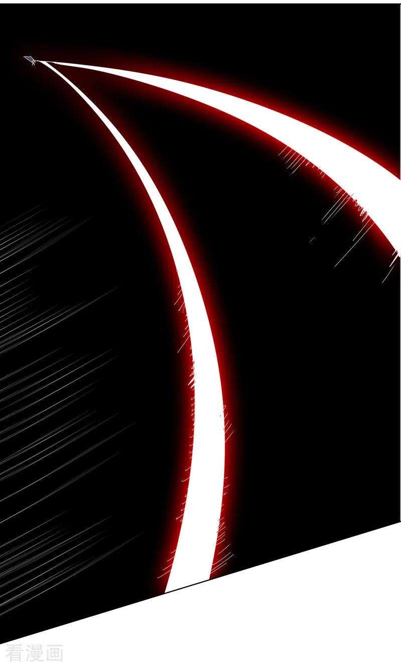 修仙者大战超能力41话 呼叫黑袍岩森！