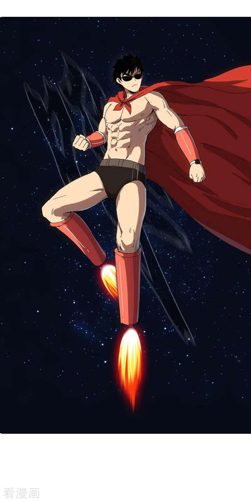 修仙者大战超能力41话 呼叫黑袍岩森！