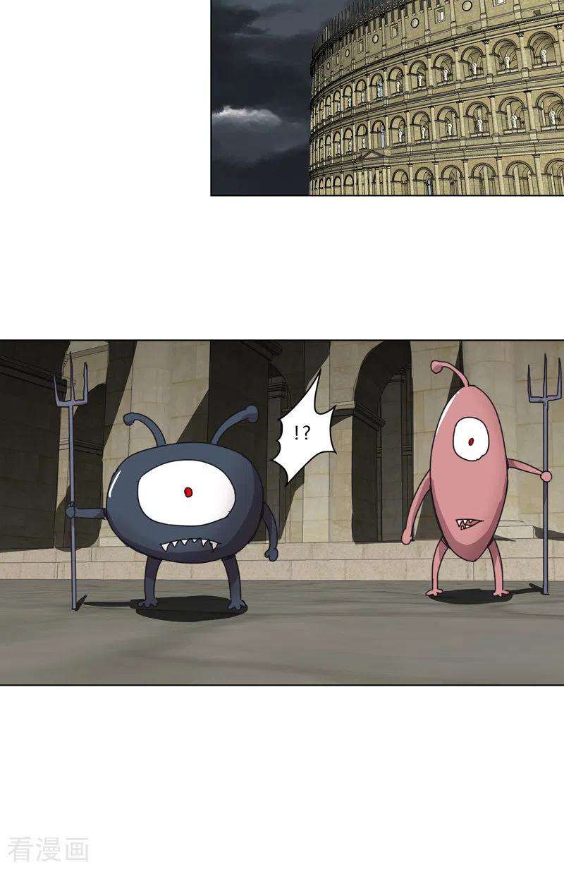 修仙者大战超能力47话 不正经的战前会议