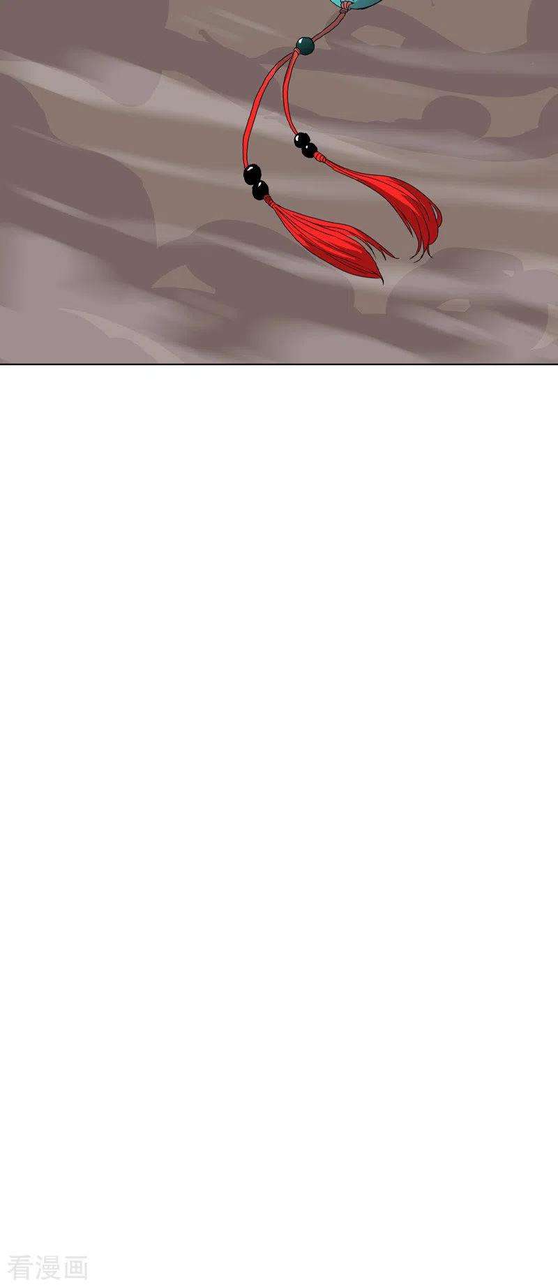 修仙者大战超能力47话 不正经的战前会议