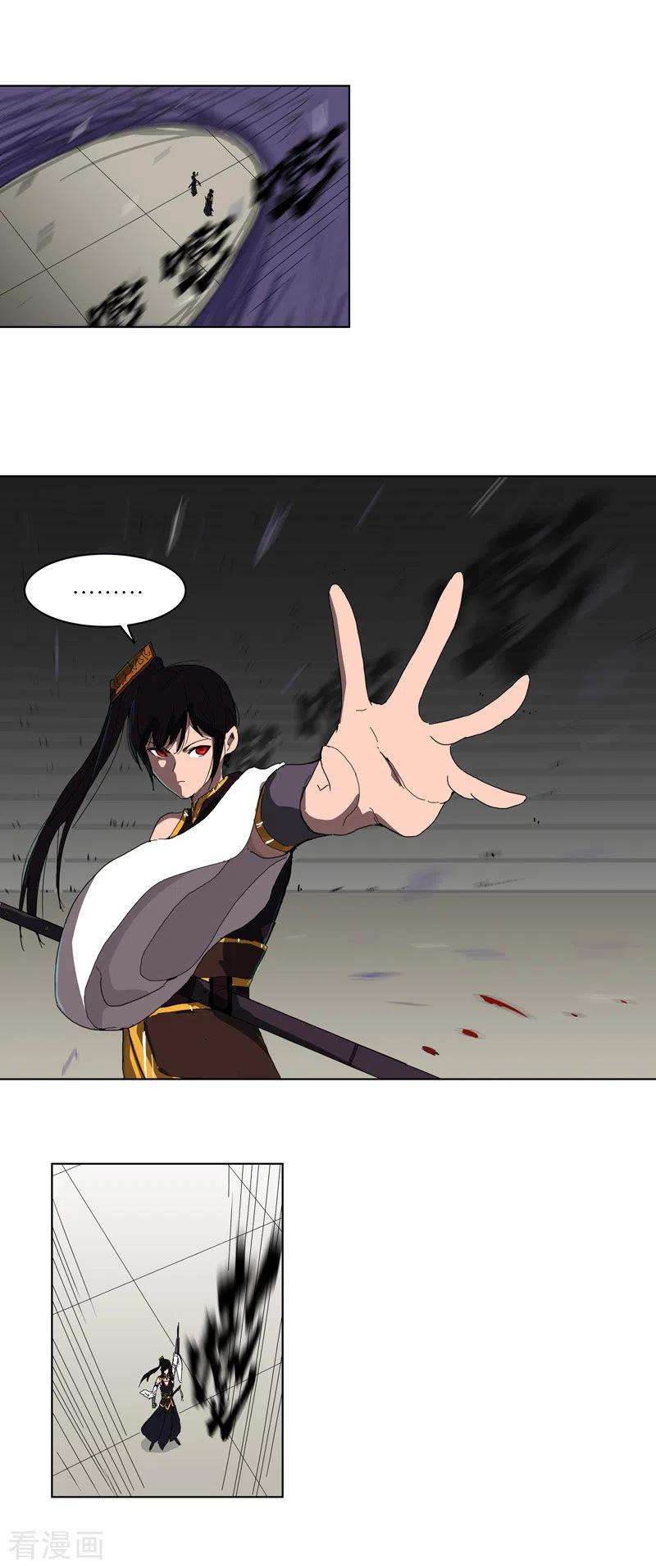 修仙者大战超能力48话 又见战力5