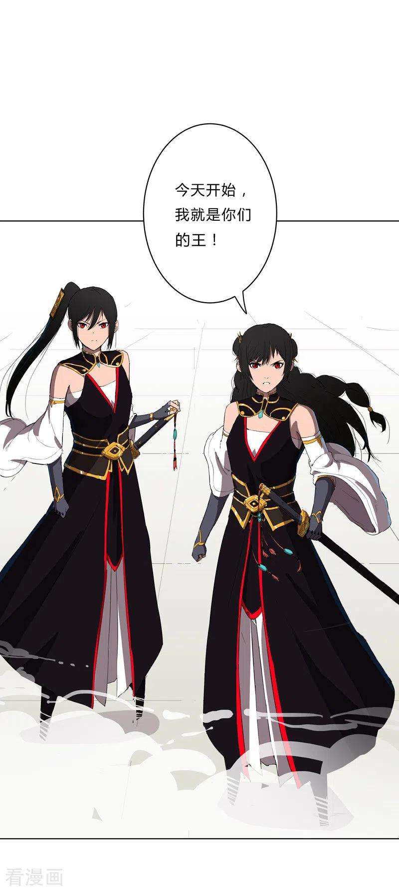 修仙者大战超能力49话 这个世界还有老乡？