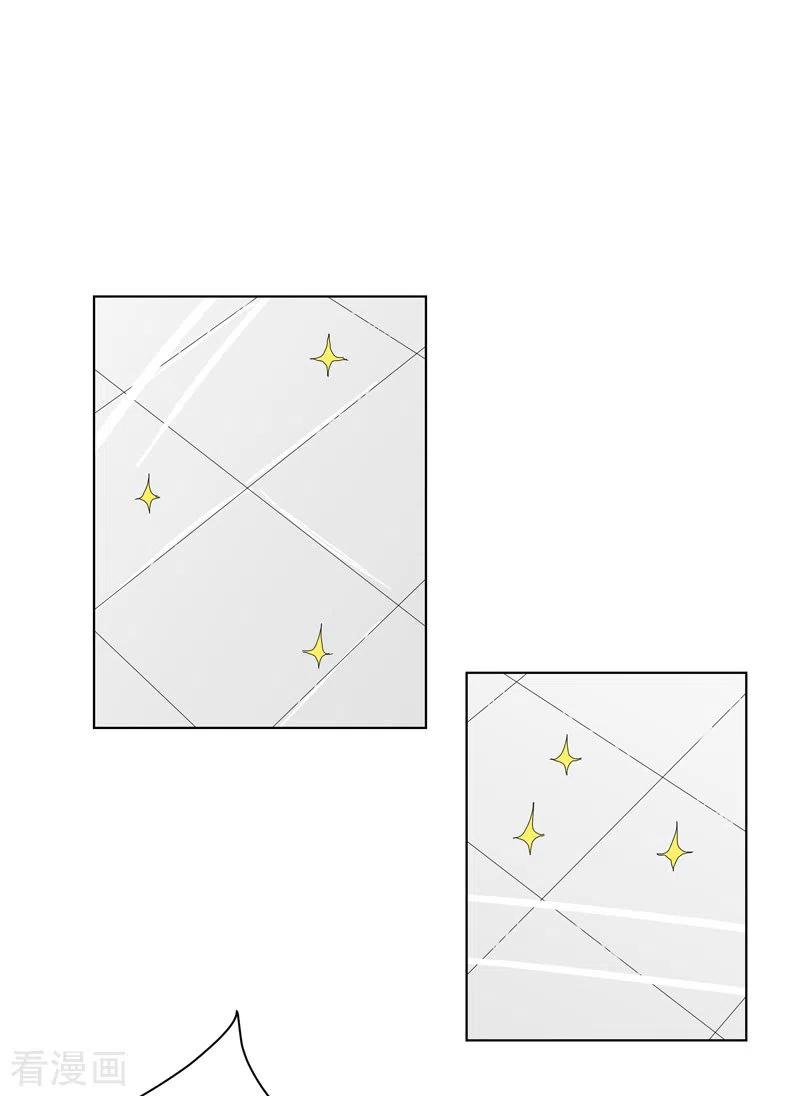 修仙者大战超能力49话 这个世界还有老乡？