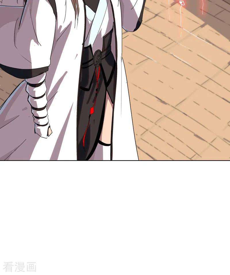 修仙者大战超能力51话 能群殴绝不单挑