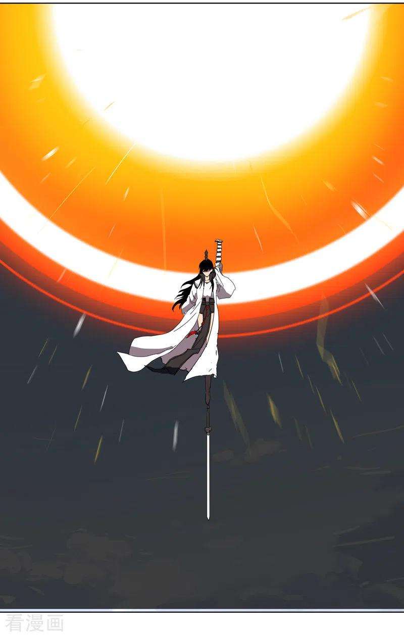 修仙者大战超能力53话 大意了，没躲