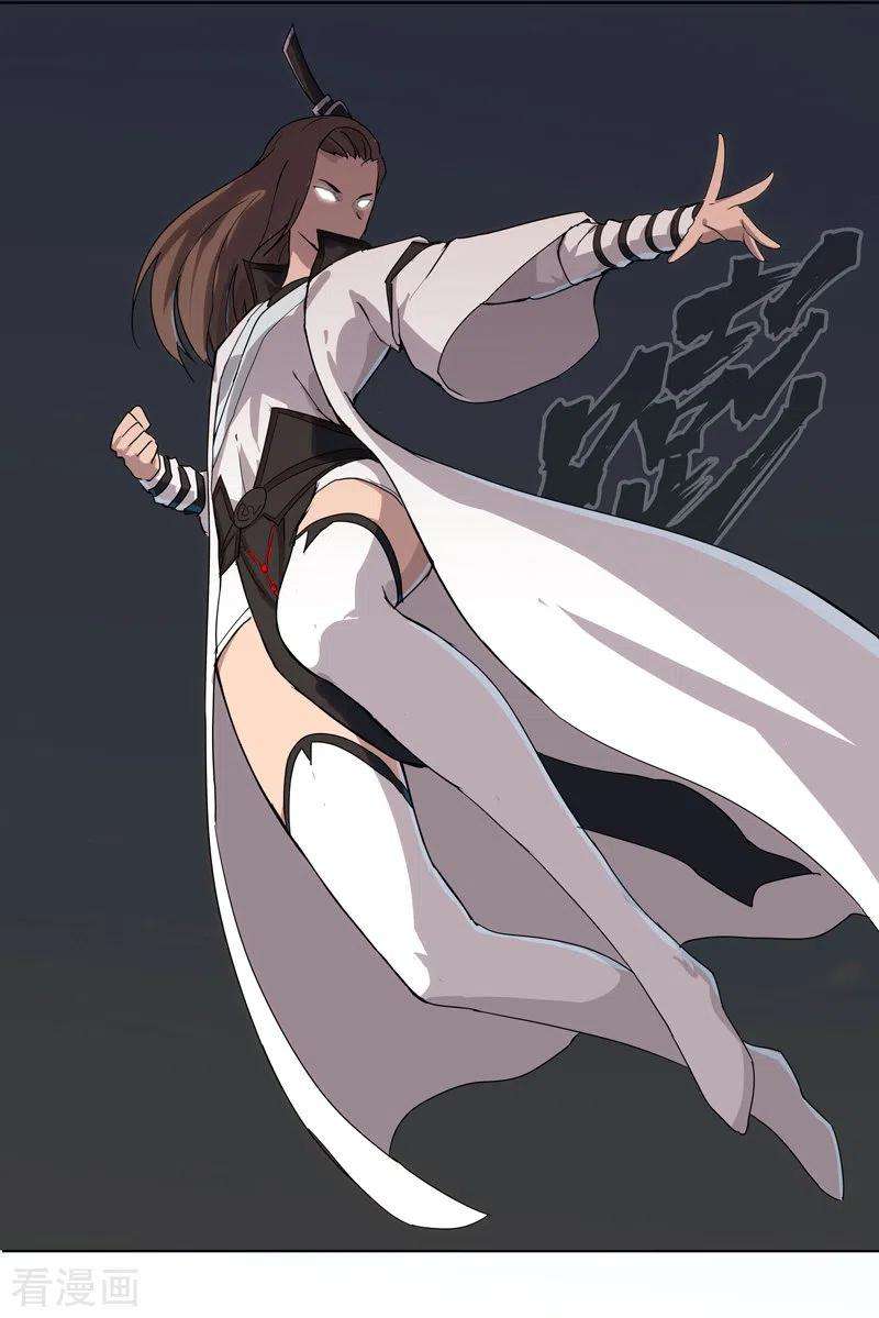 修仙者大战超能力57话 唬人大赛