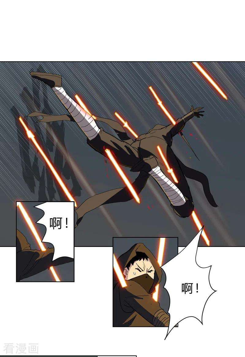 修仙者大战超能力57话 唬人大赛