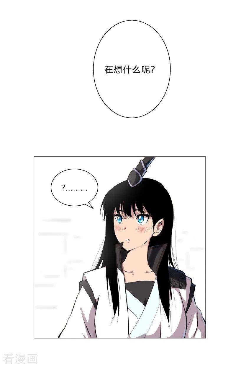 修仙者大战超能力57话 唬人大赛