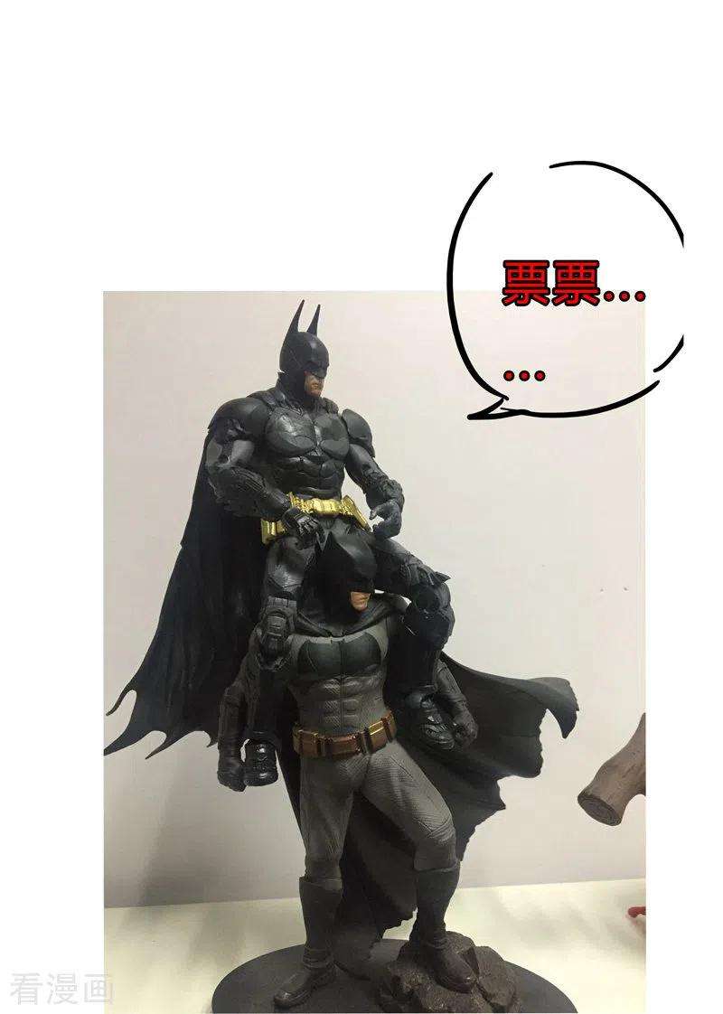 修仙者大战超能力59话 裸奔交换的战力值？