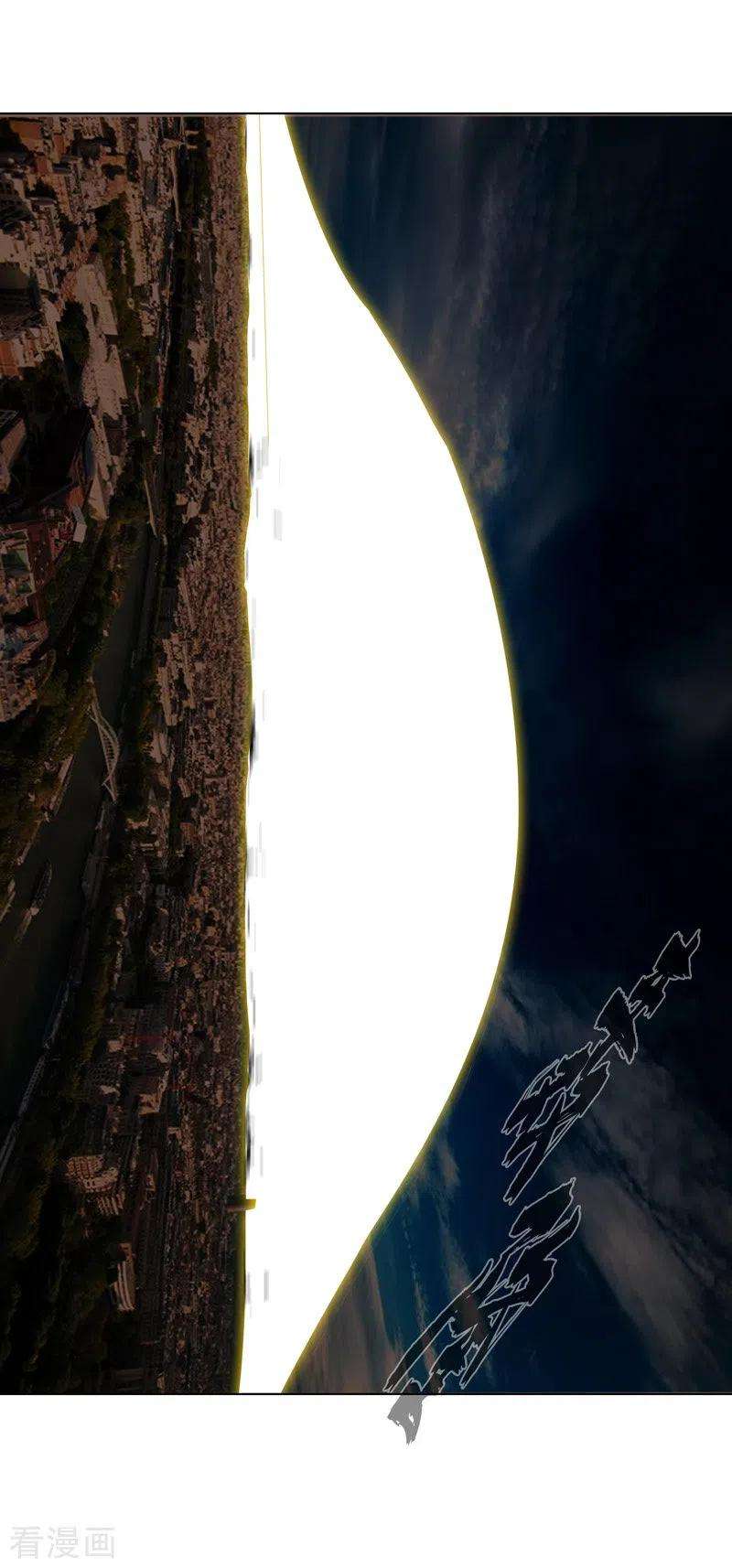 修仙者大战超能力60话 到底打完没有啊？