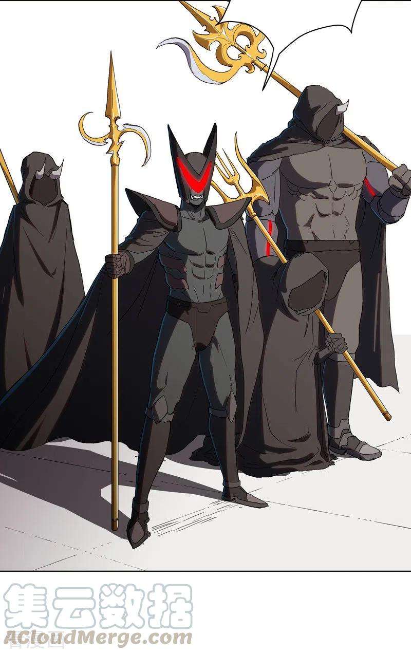 修仙者大战超能力61话 不带你玩