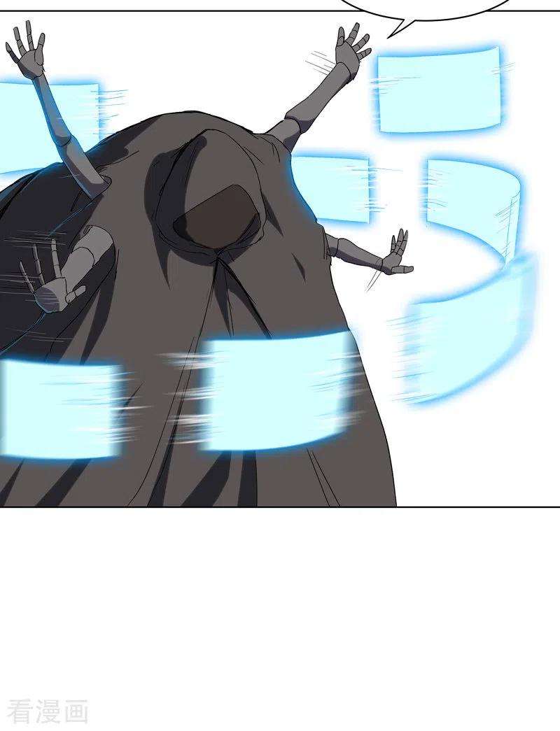 修仙者大战超能力62话 怪兽登陆大作战，开始！