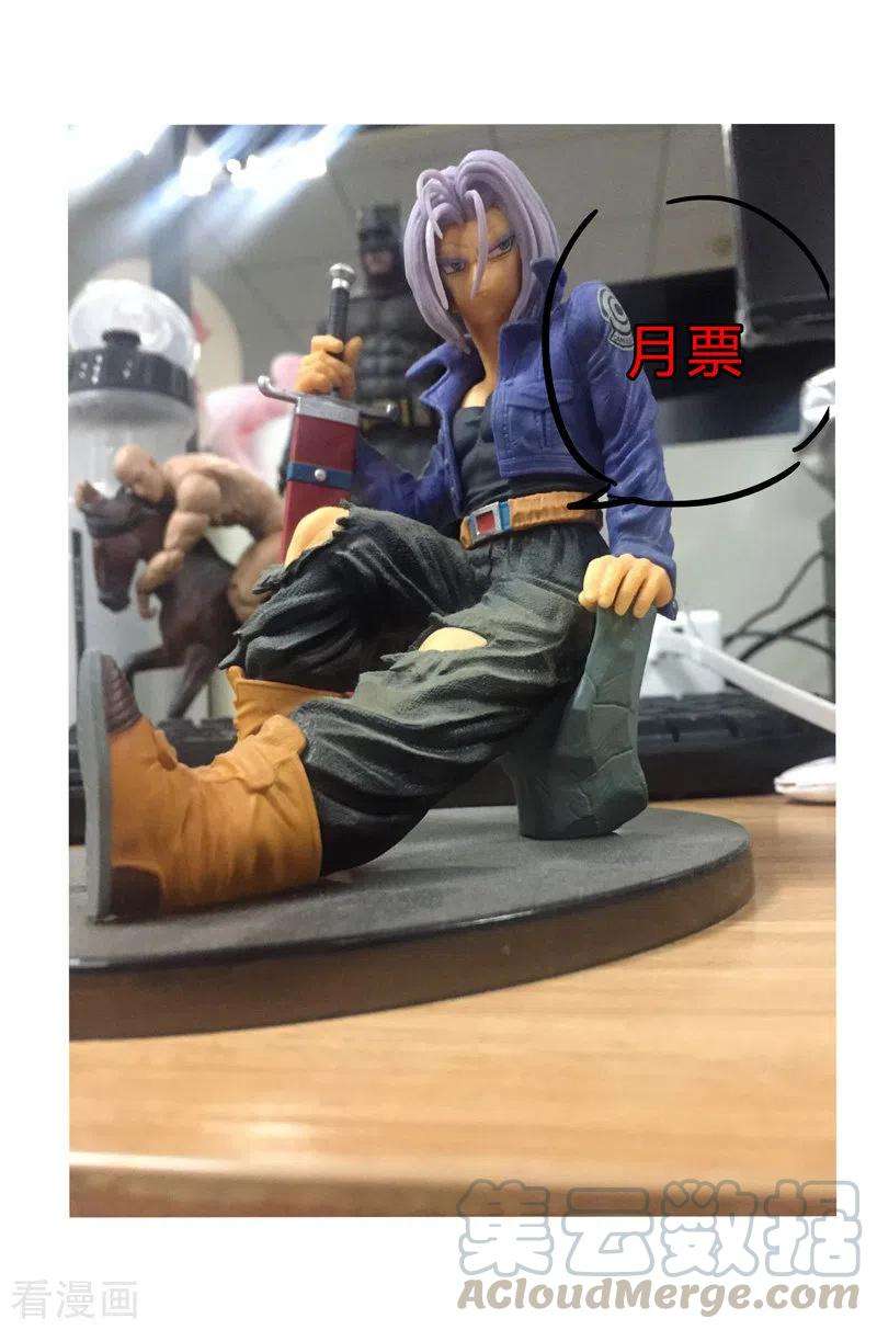 修仙者大战超能力62话 怪兽登陆大作战，开始！