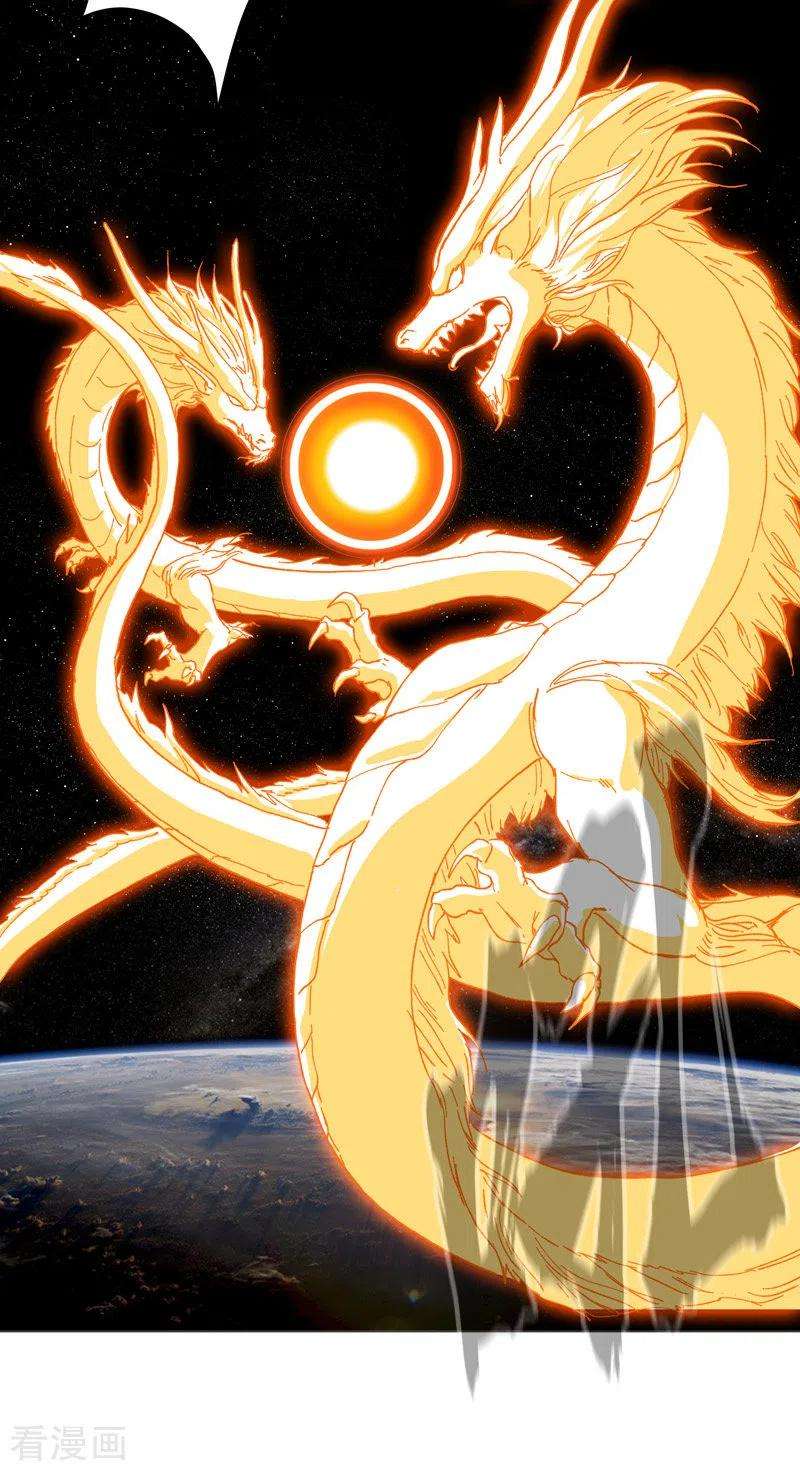 修仙者大战超能力68话 不是说没修仙的吗？