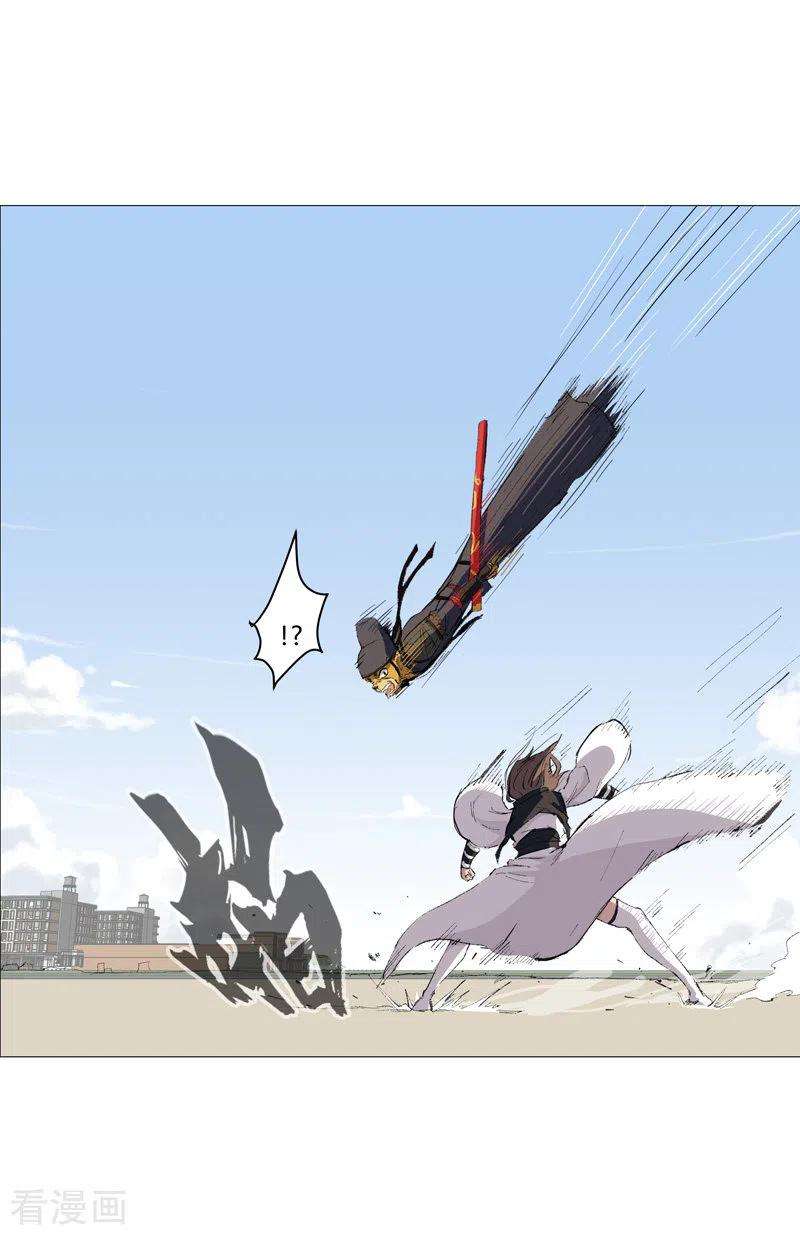 修仙者大战超能力68话 不是说没修仙的吗？