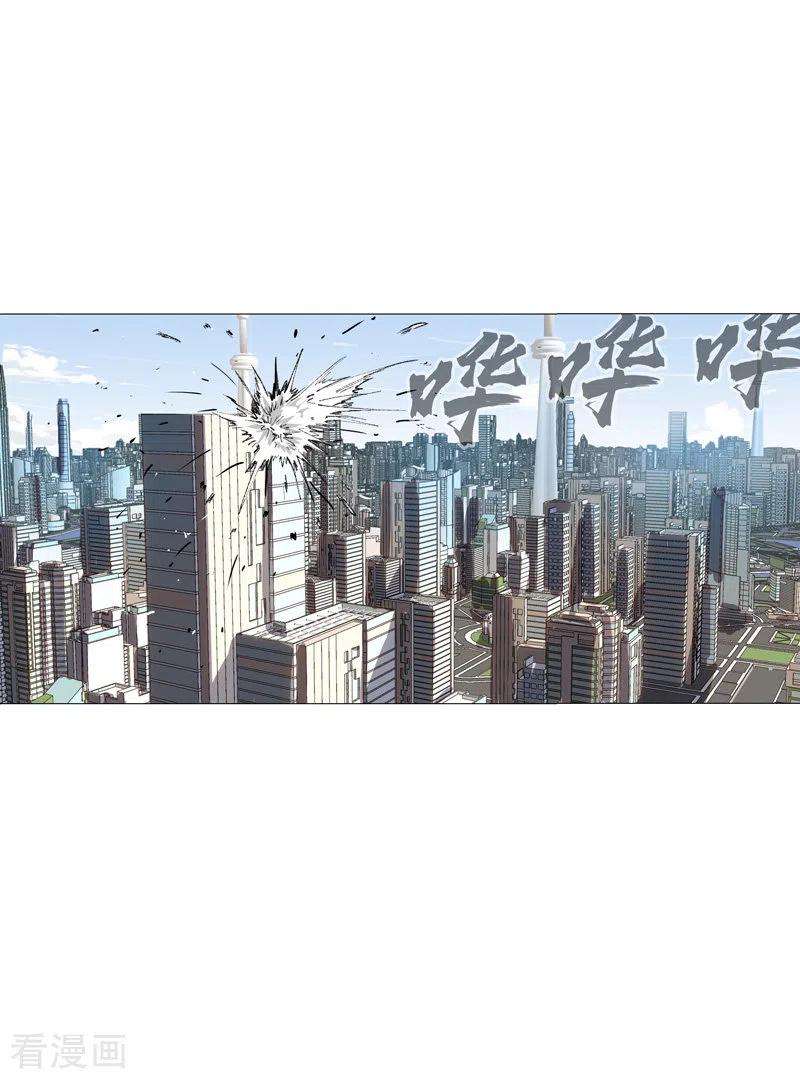 修仙者大战超能力70话 历史惊人的相似