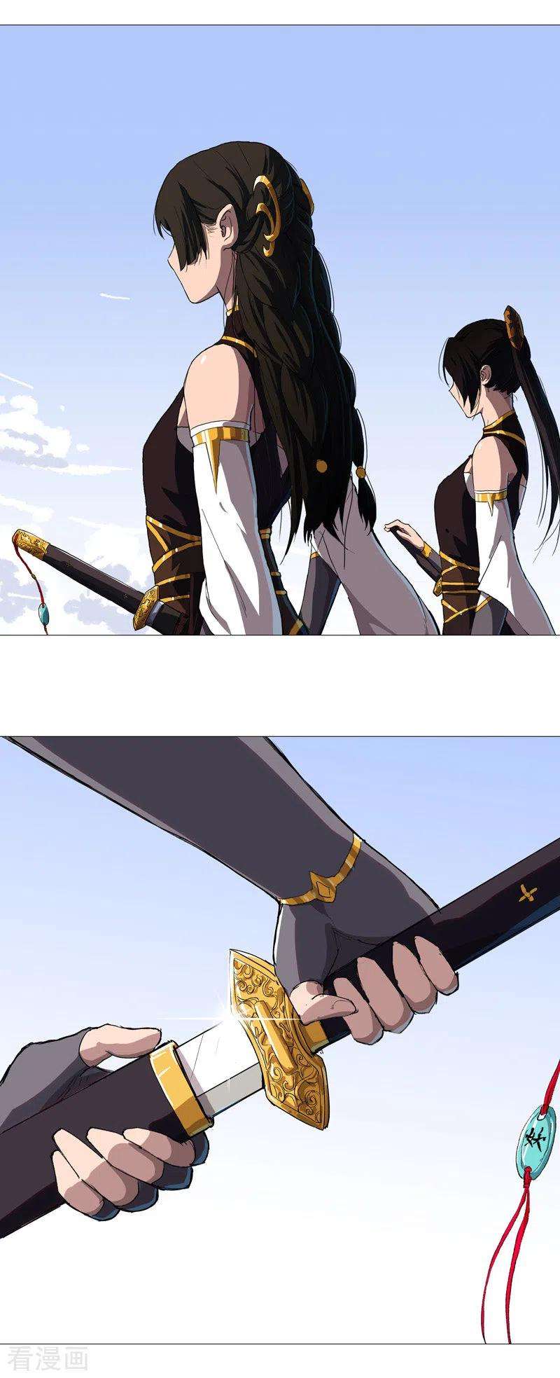 修仙者大战超能力74话 麻烦来了