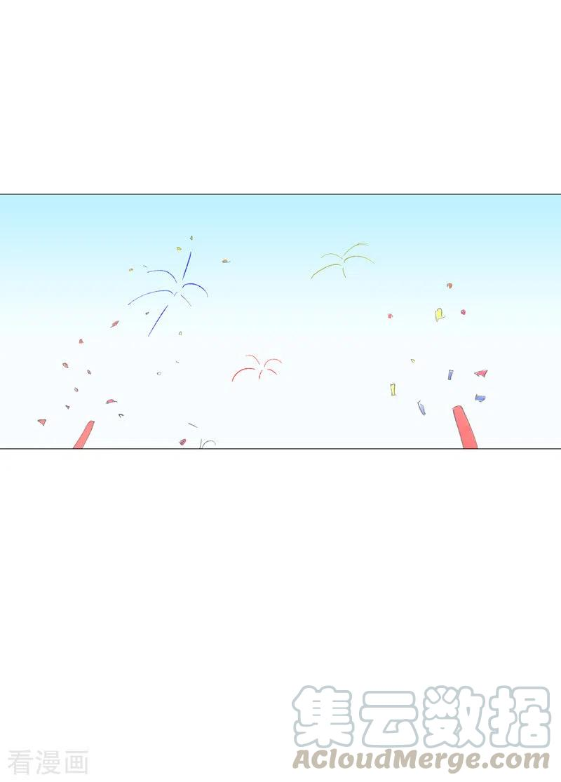 修仙者大战超能力75话 老实待着