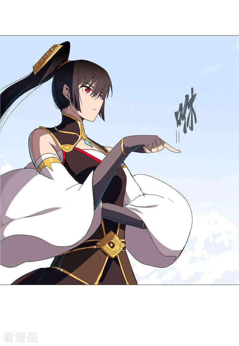 修仙者大战超能力75话 老实待着