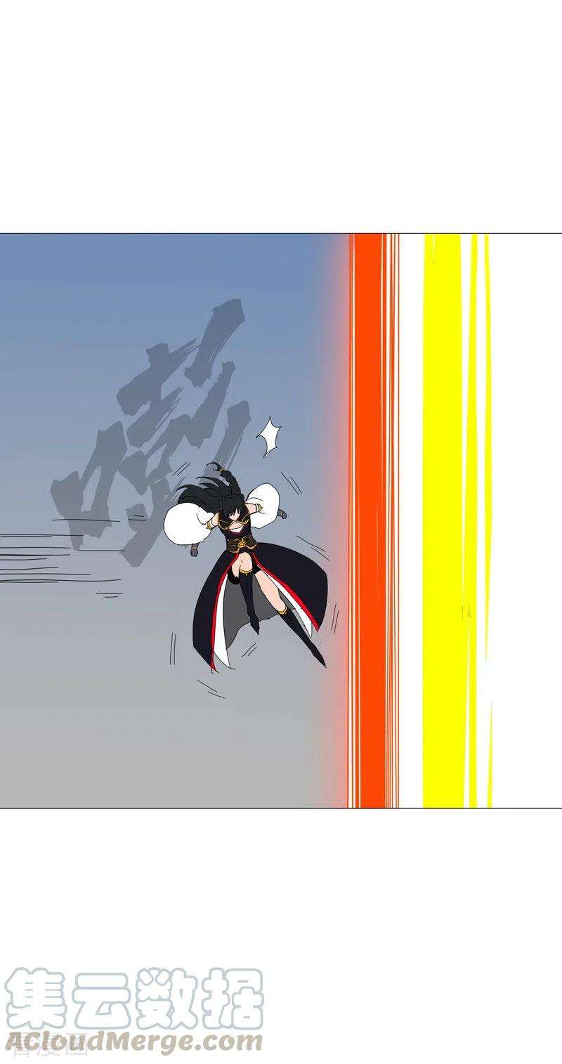 修仙者大战超能力75话 老实待着