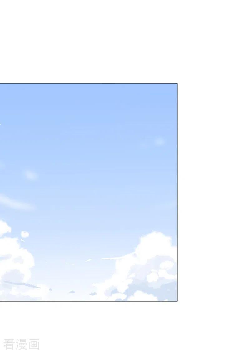 修仙者大战超能力75话 老实待着