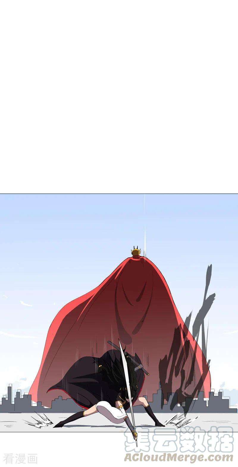 修仙者大战超能力75话 老实待着