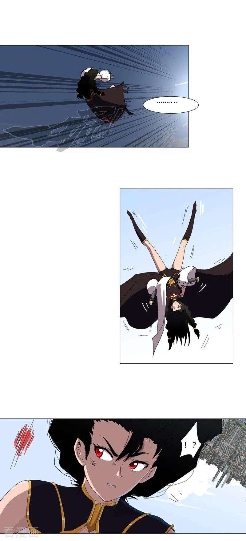 修仙者大战超能力76话 出去吧