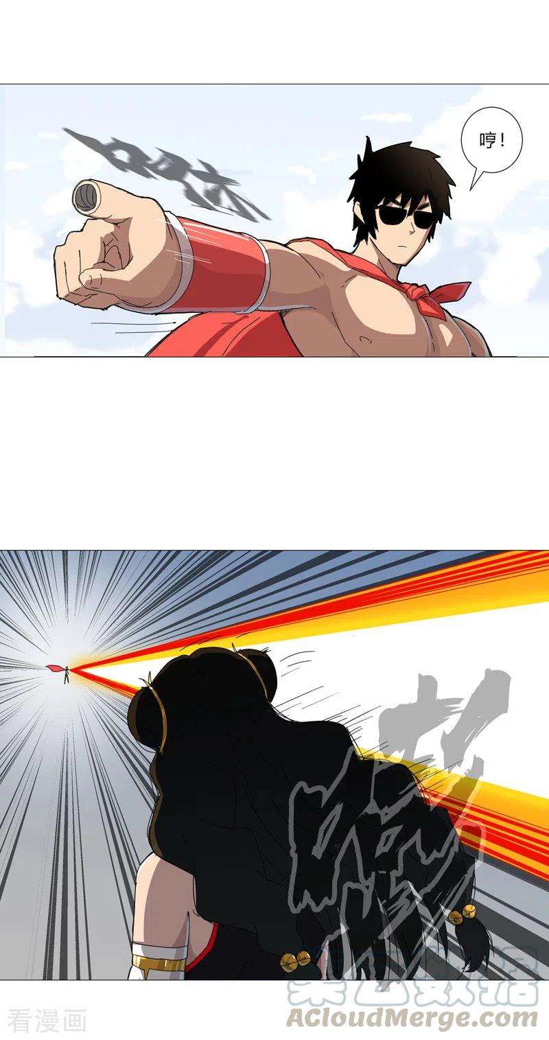 修仙者大战超能力76话 出去吧