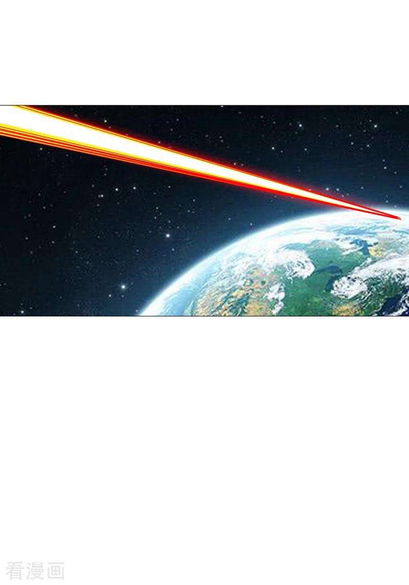 修仙者大战超能力76话 出去吧