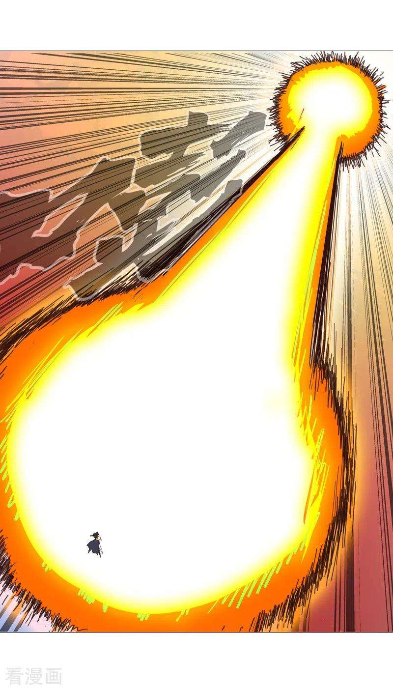 修仙者大战超能力78话 非礼耶