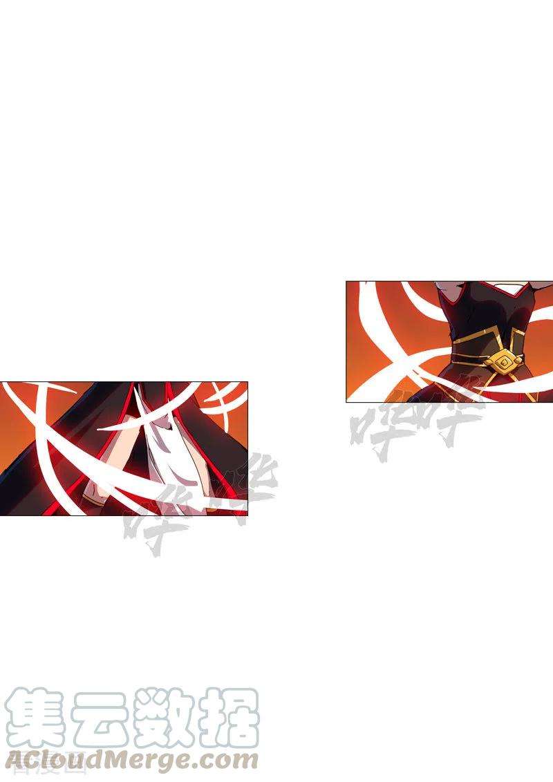 修仙者大战超能力79话 牛刀杀鸡