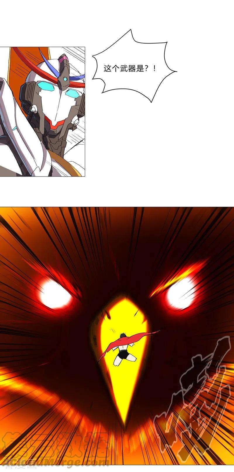 修仙者大战超能力79话 牛刀杀鸡