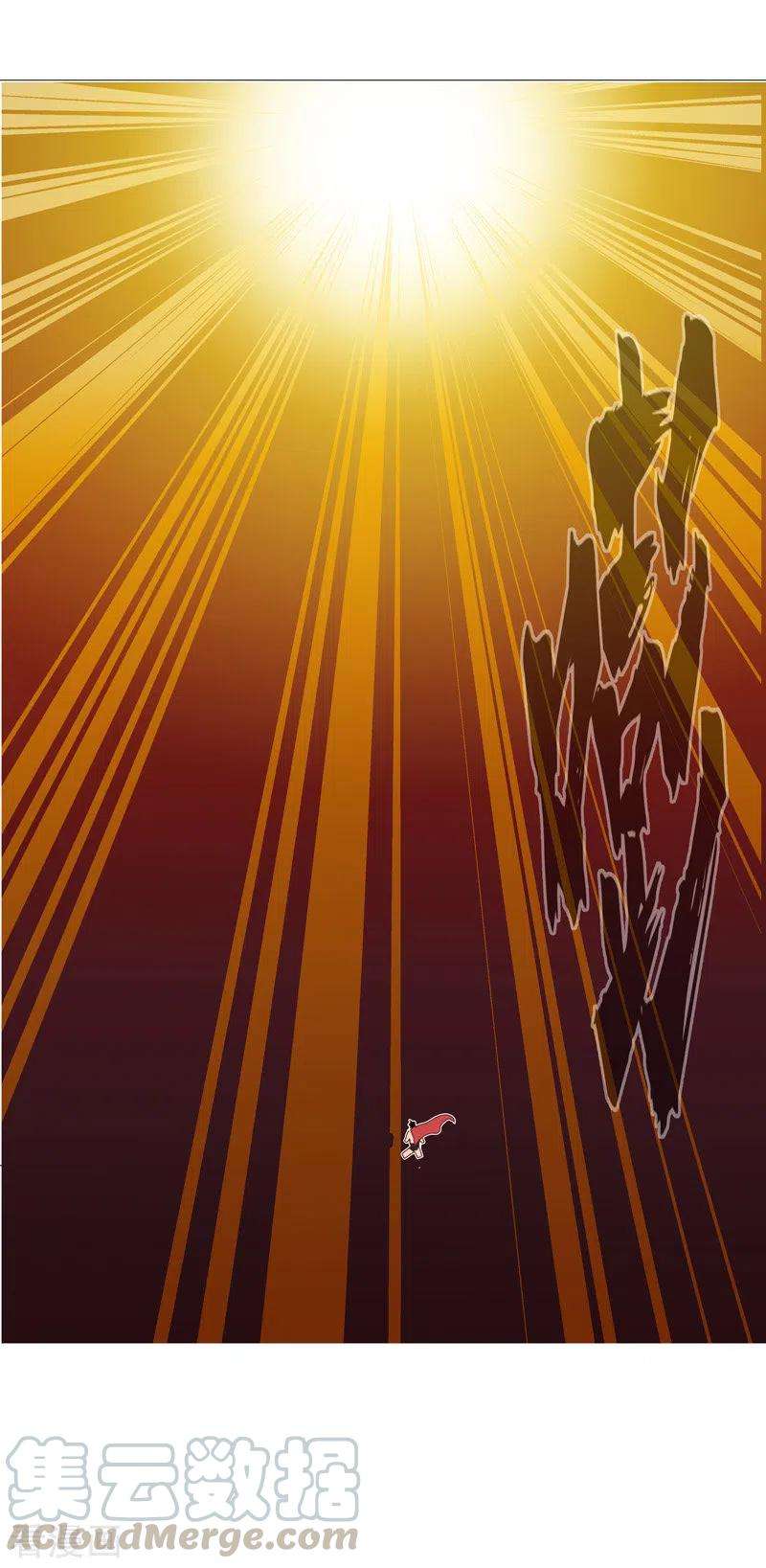 修仙者大战超能力81话 太中二说不出口.jpg