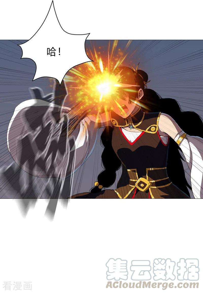 修仙者大战超能力84话 你就招了吧