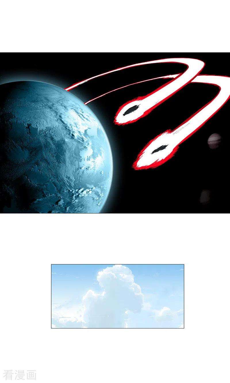 修仙者大战超能力85话 名为安宁