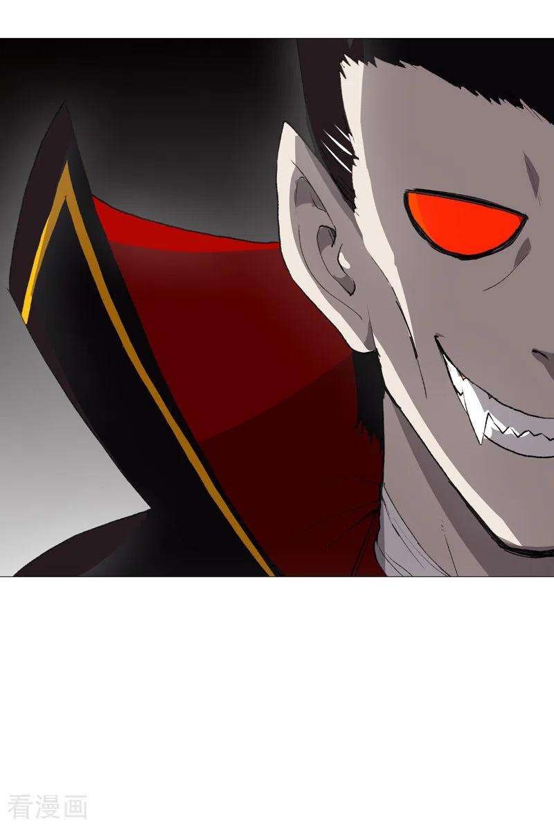 修仙者大战超能力88话 阿拉稀德