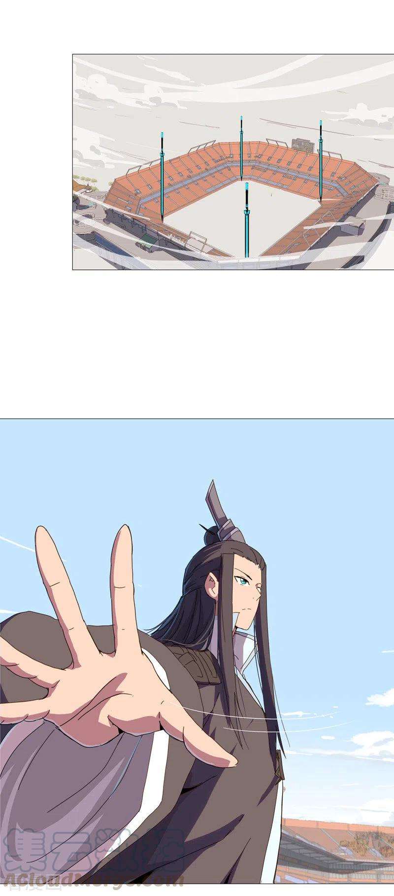 修仙者大战超能力90话 不会轻易输的